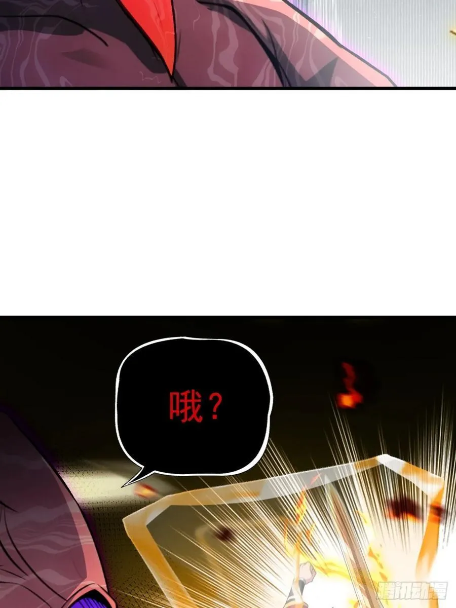 第91话47