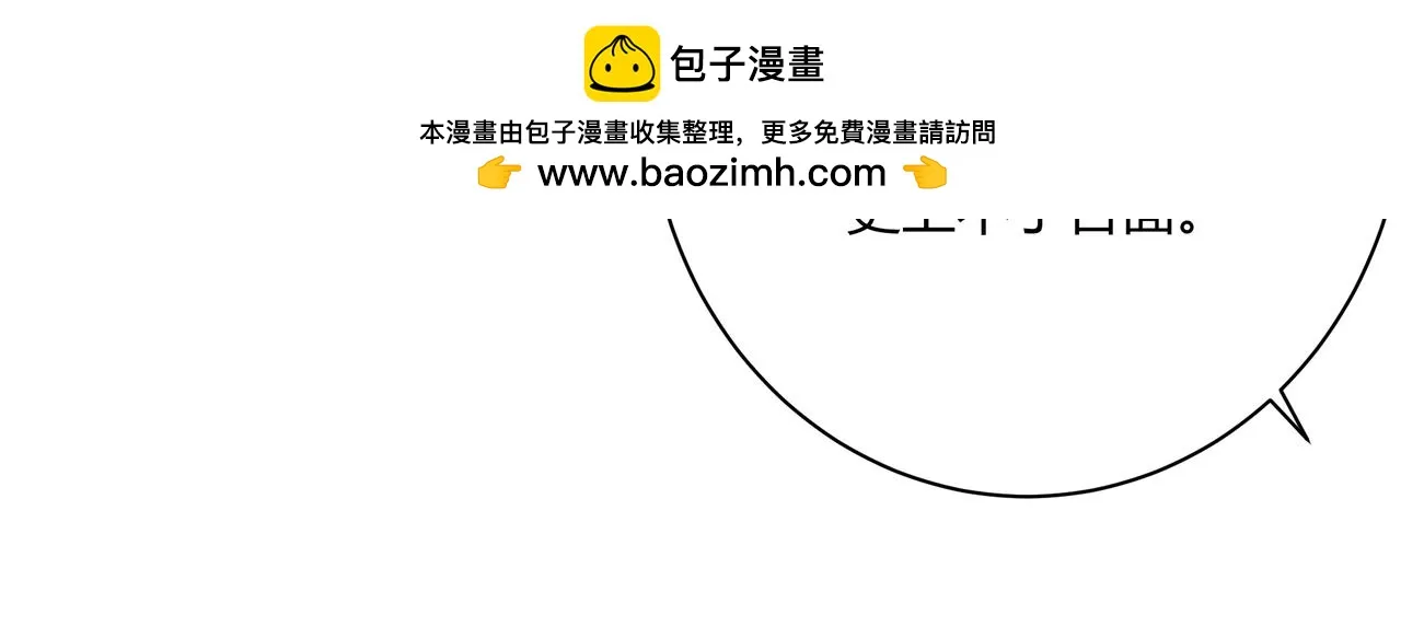 继承人117