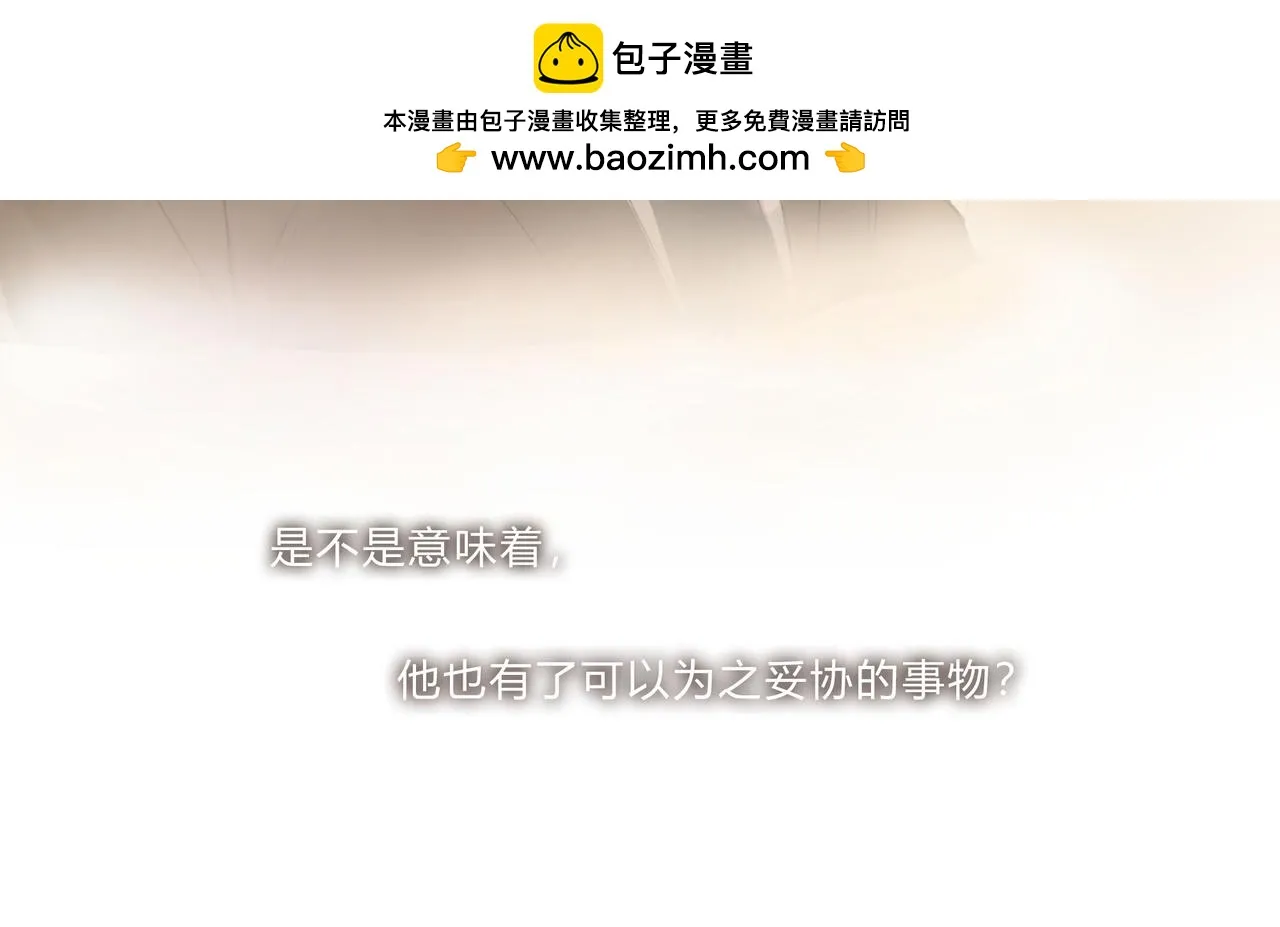 继承人223