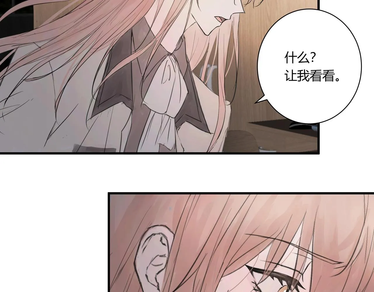 暴露43
