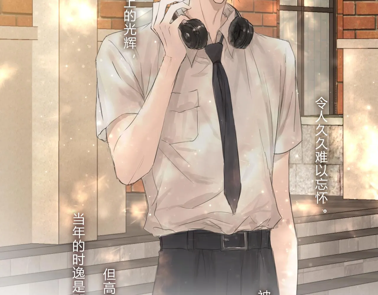 继承人215