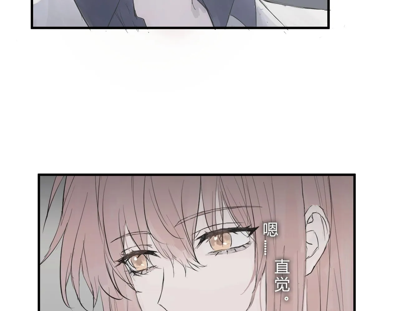暴露13