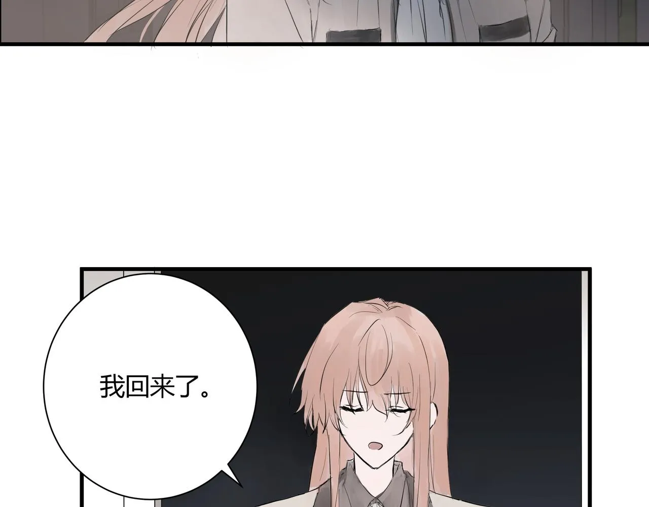 暴露24