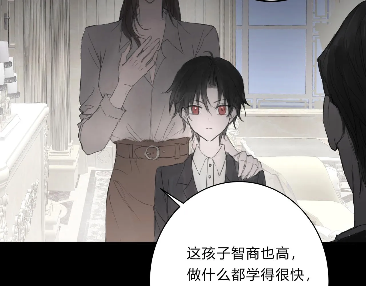 时逸自传13