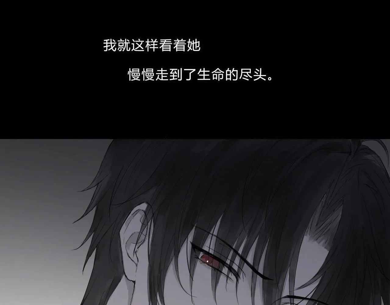 时逸自传29
