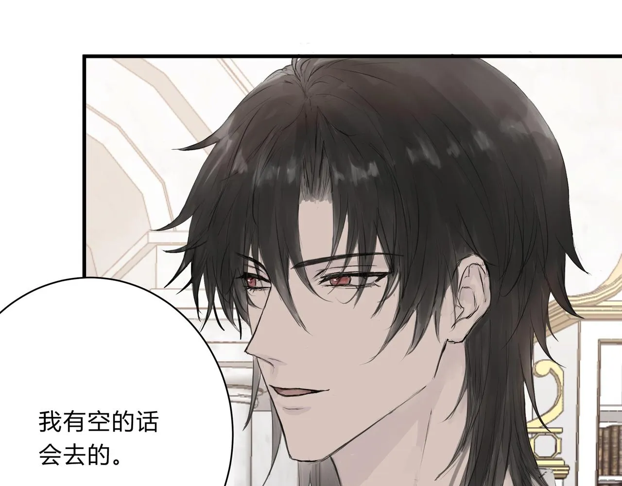 继承人28