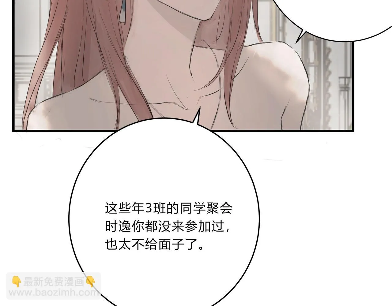继承人25