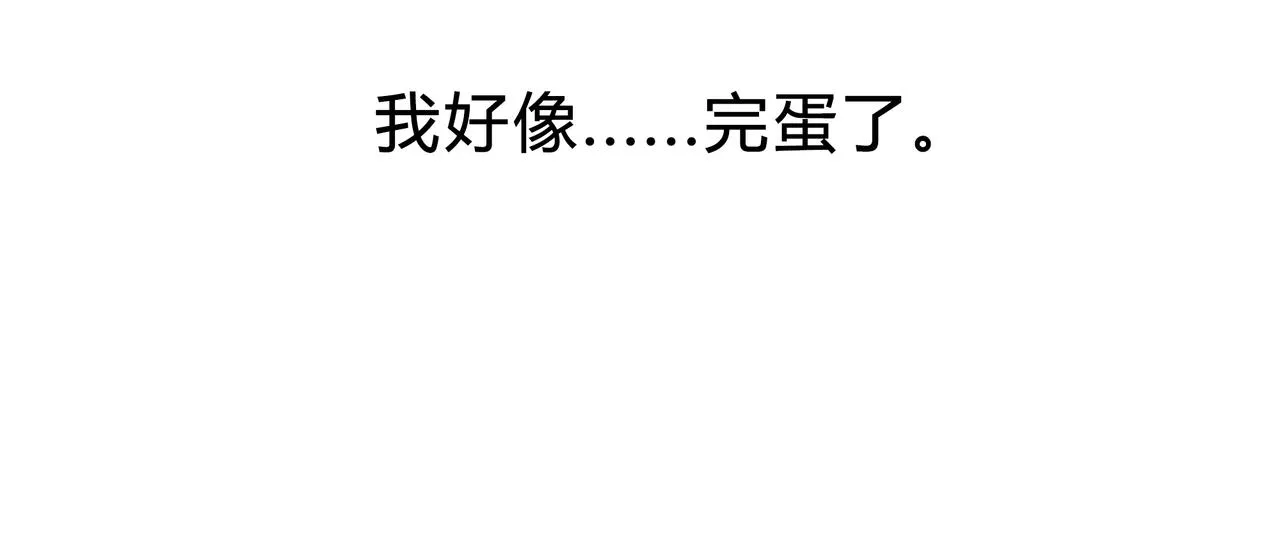 时逸自传63