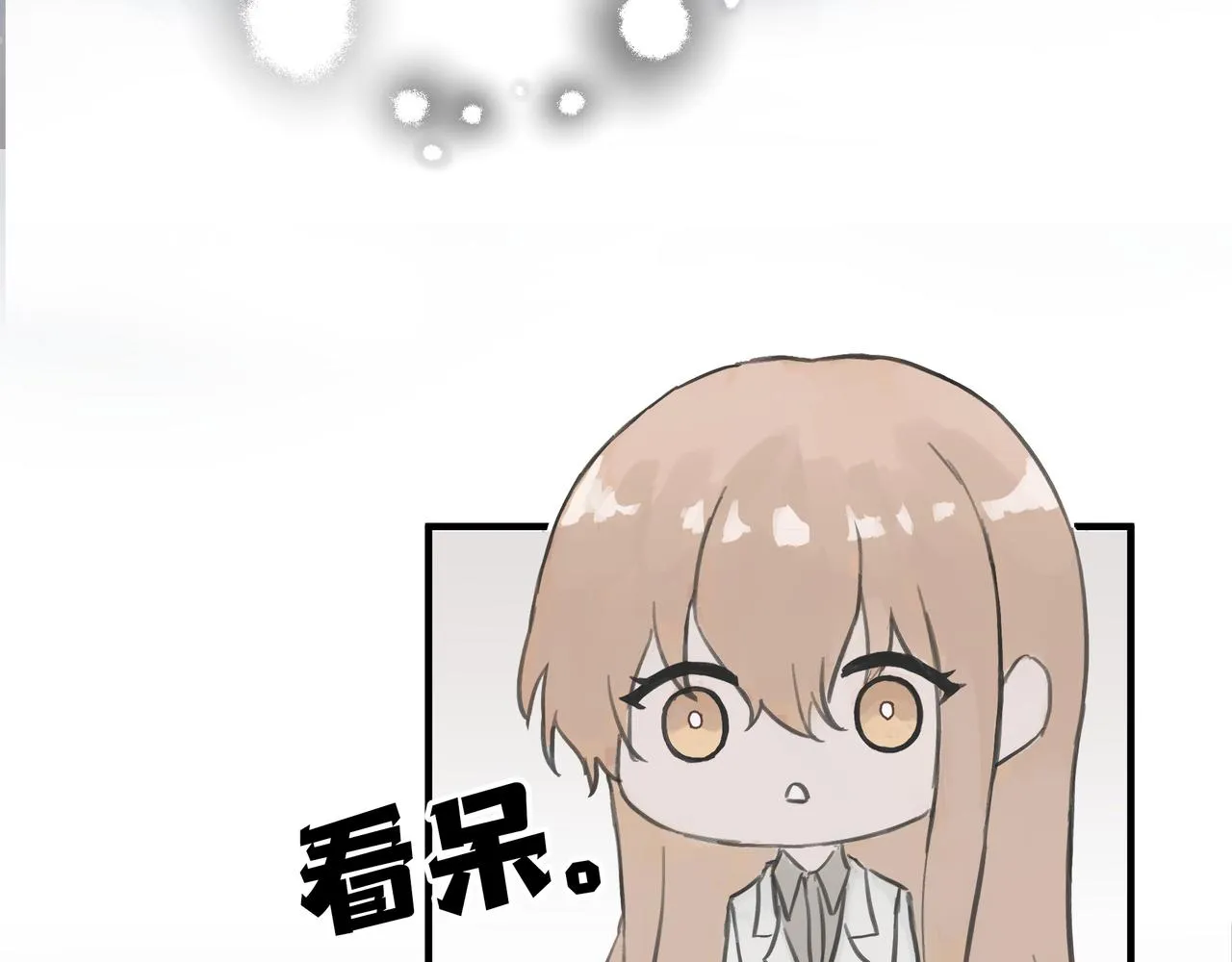 暴露18
