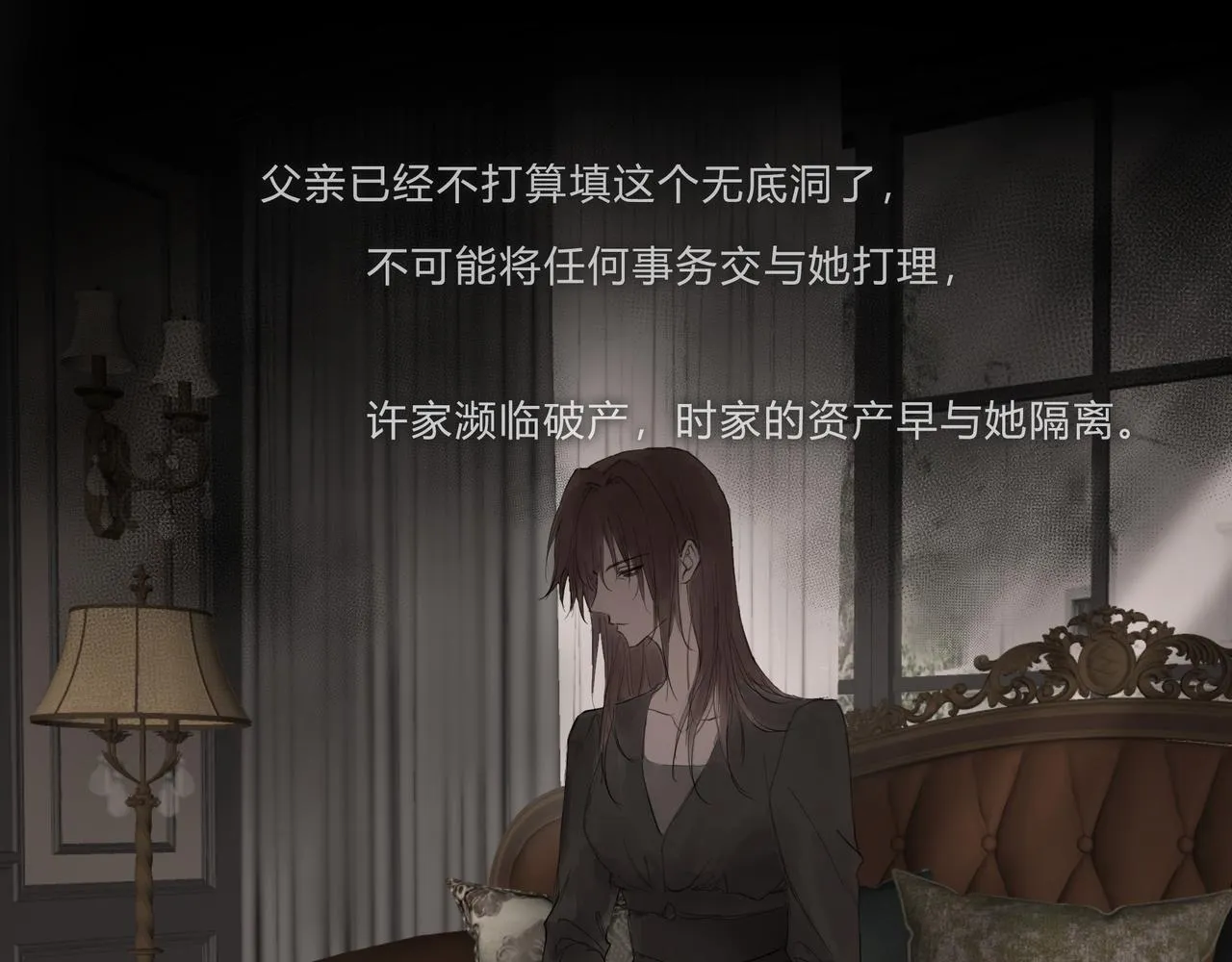 时逸自传25