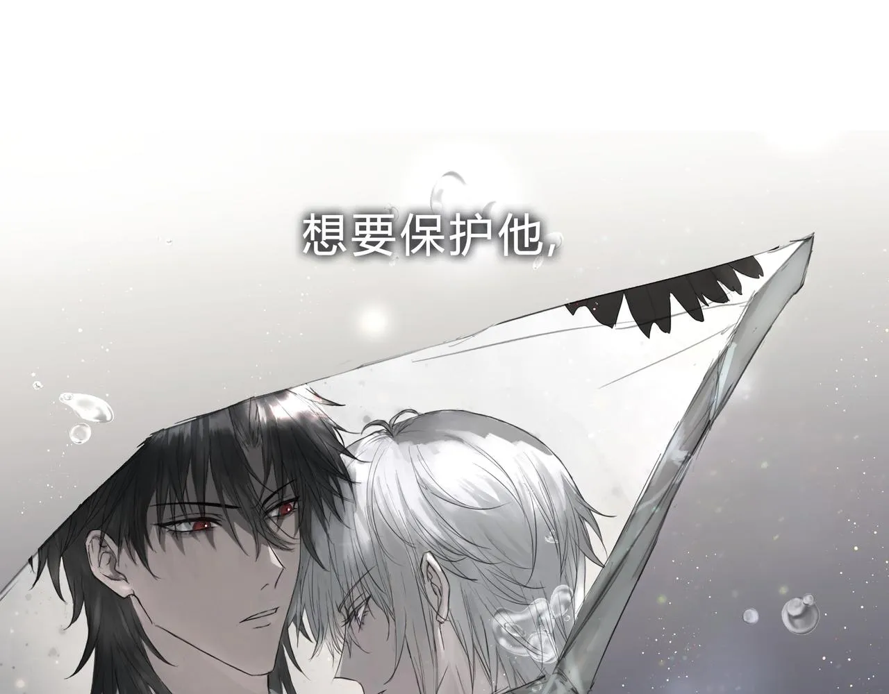 时逸自传55