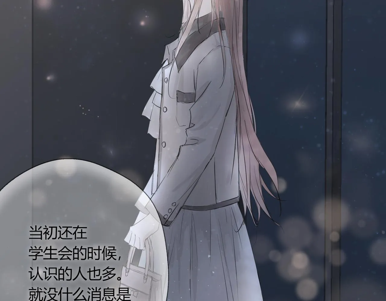 暴露20