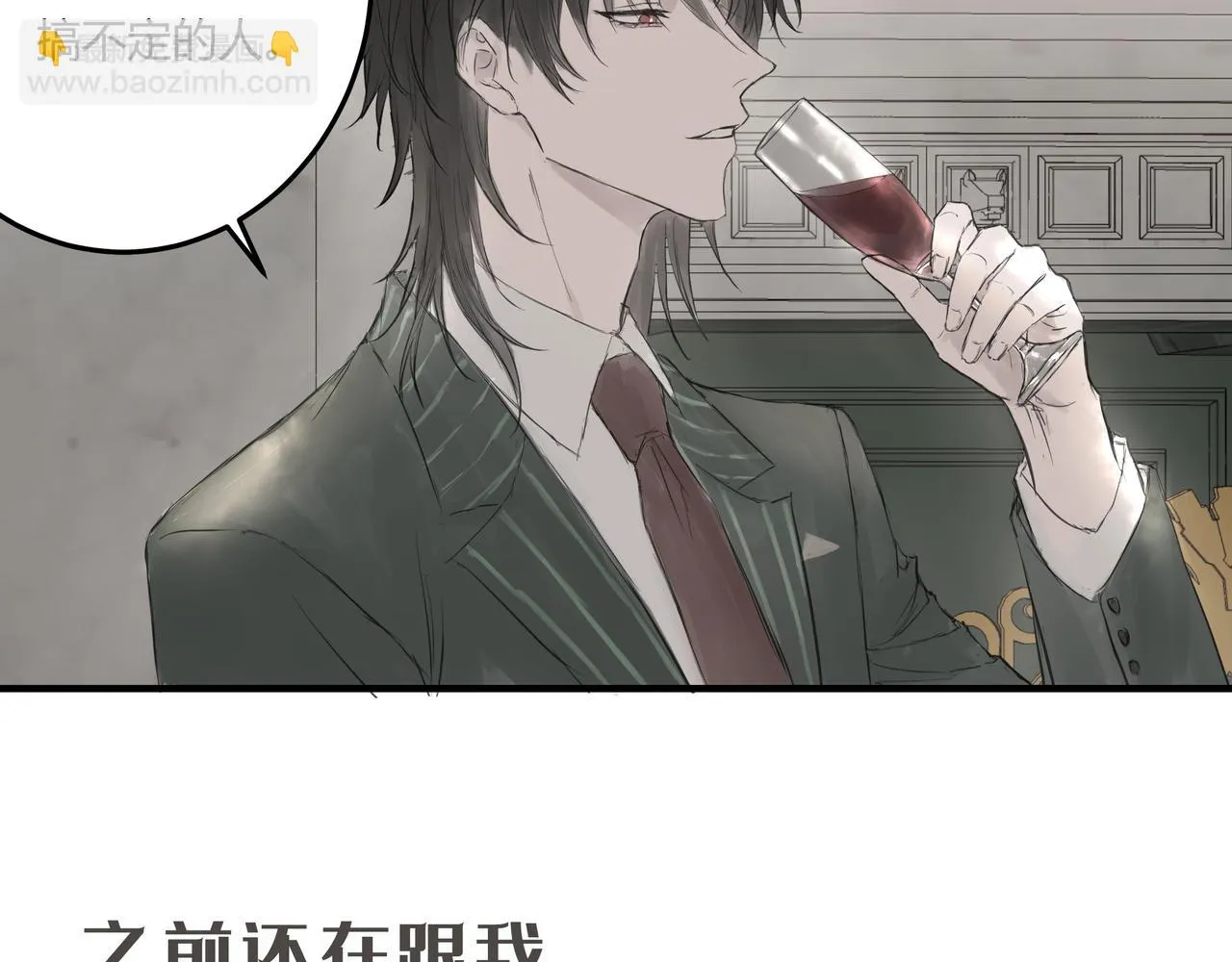 继承人123