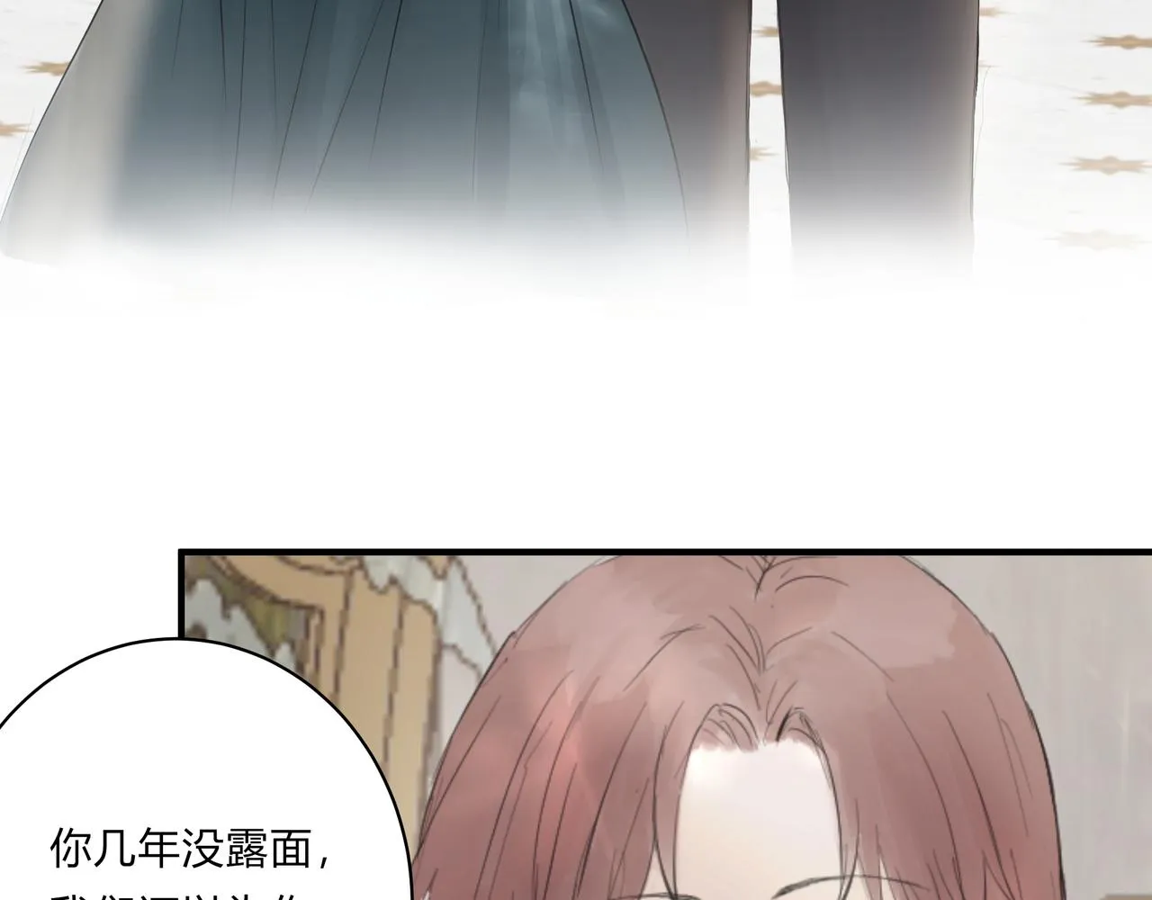 继承人130