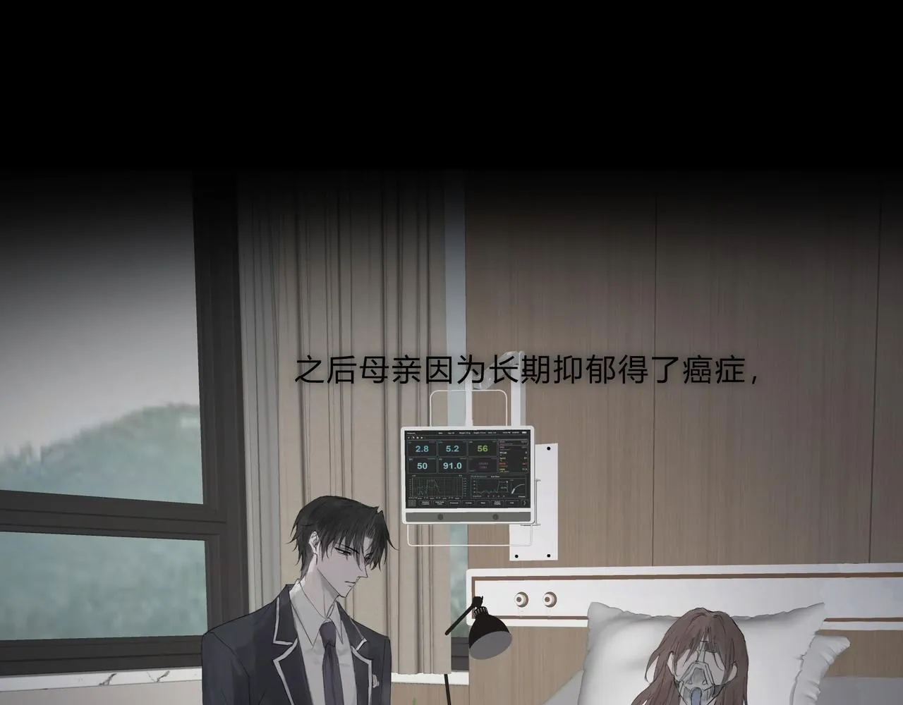 时逸自传27