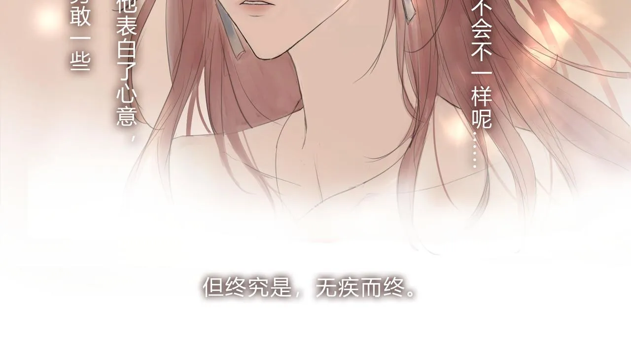继承人217