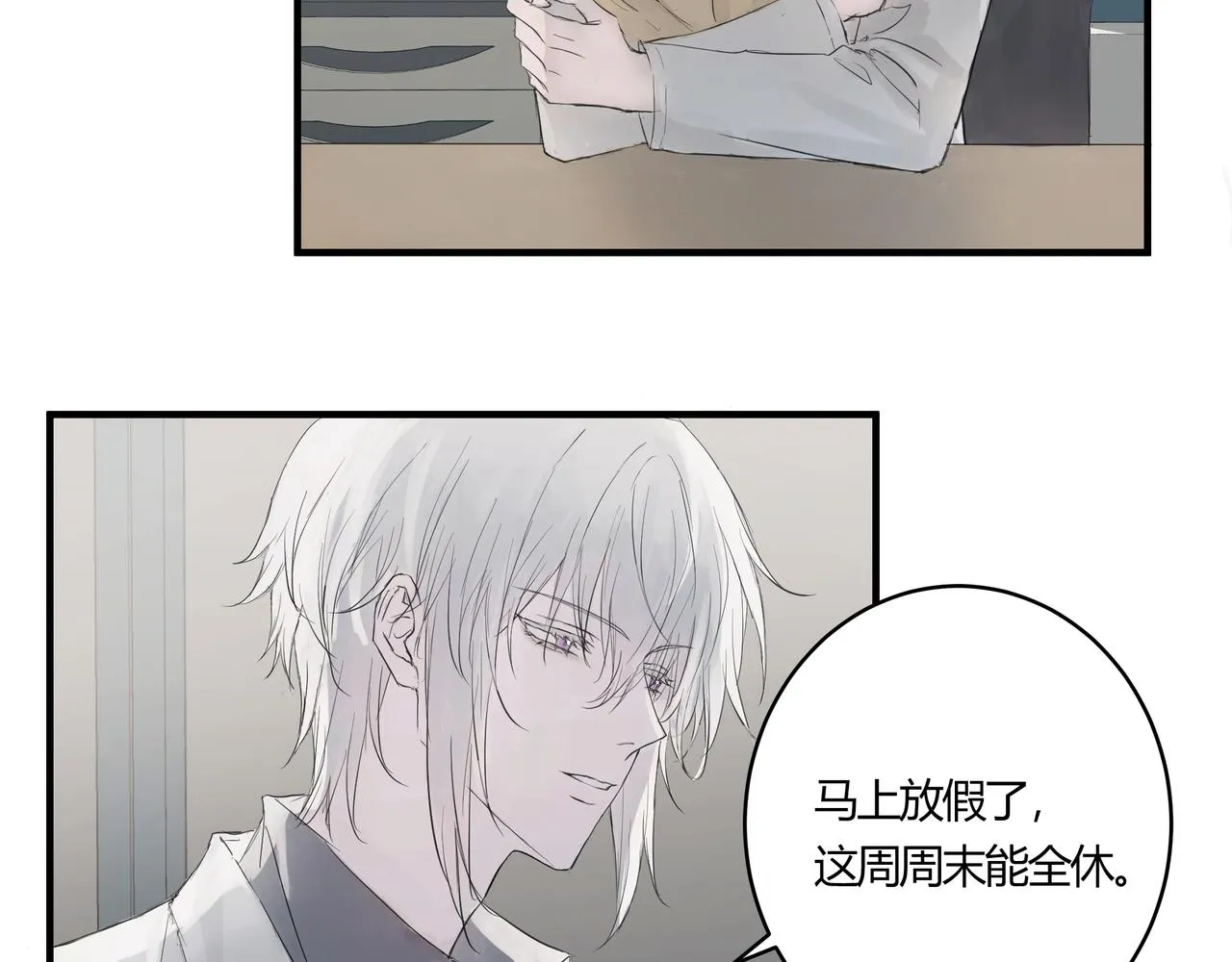 暴露4