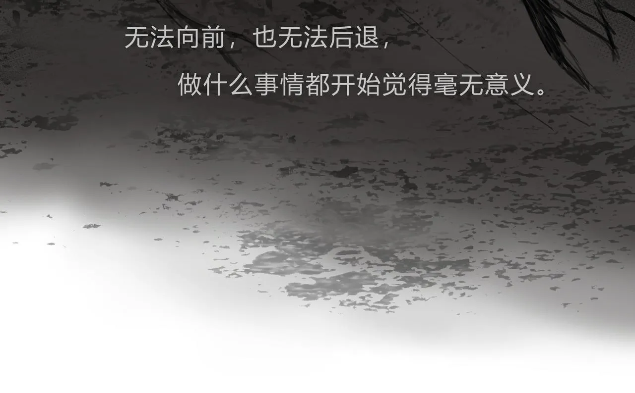 时逸自传32