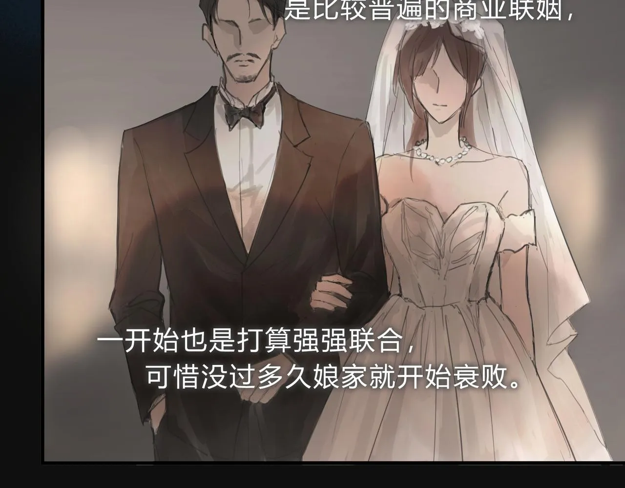 时逸自传4