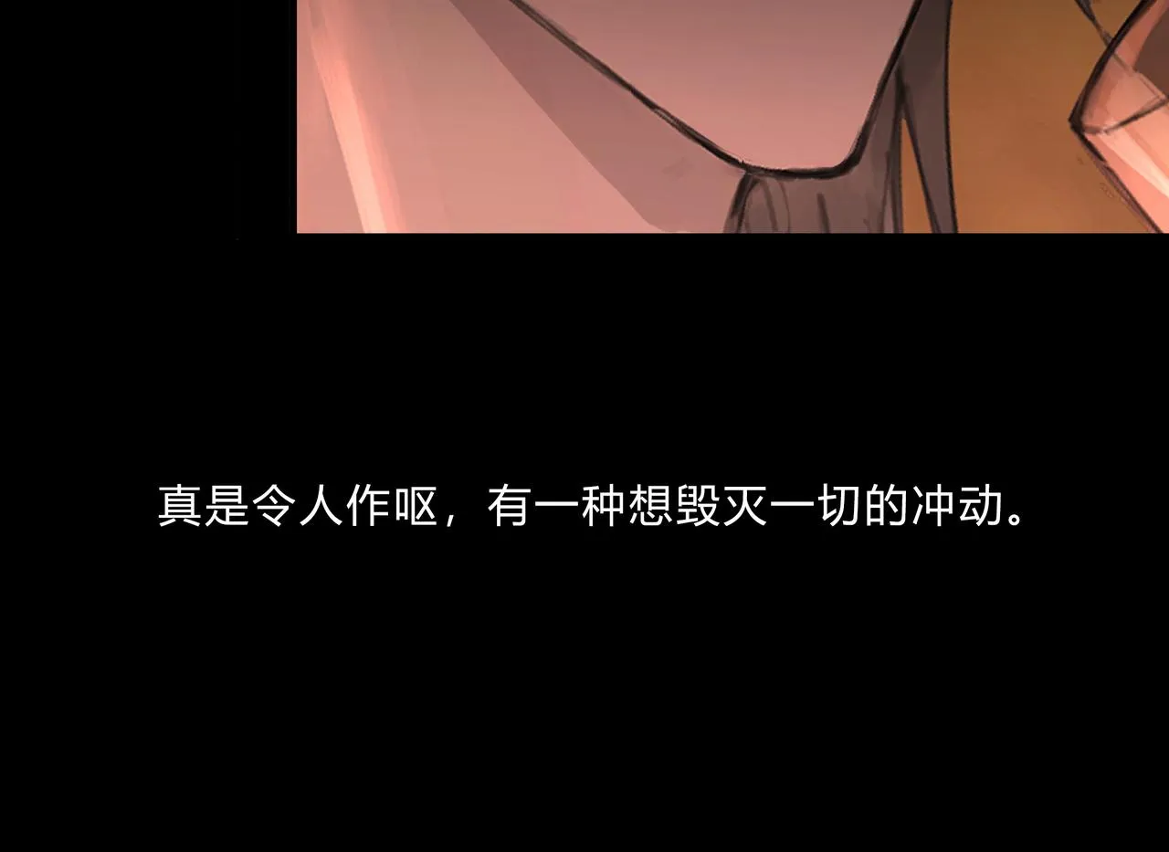 时逸自传39