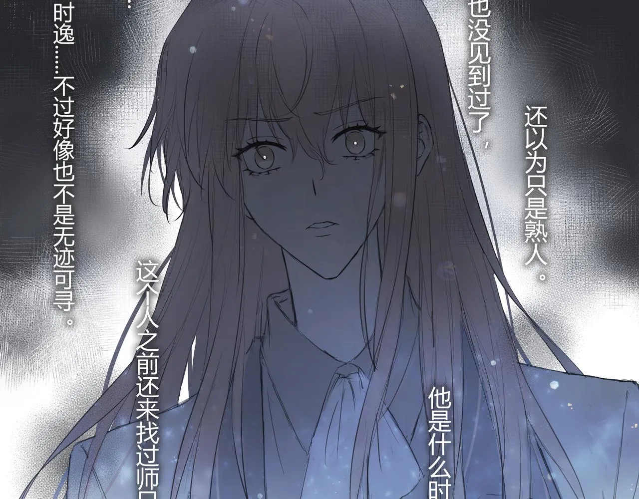 暴露45