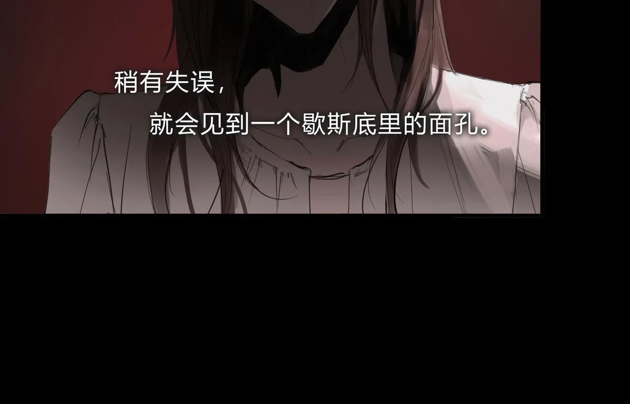 时逸自传24