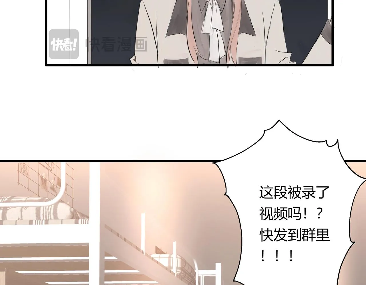 暴露25