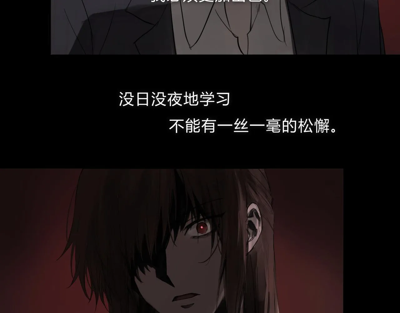 时逸自传23