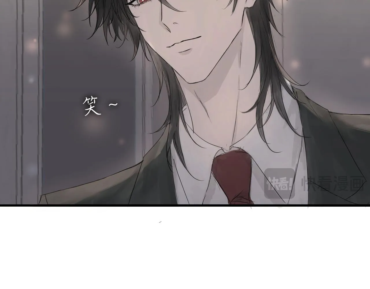 继承人228