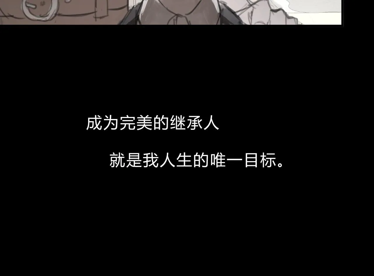 时逸自传15