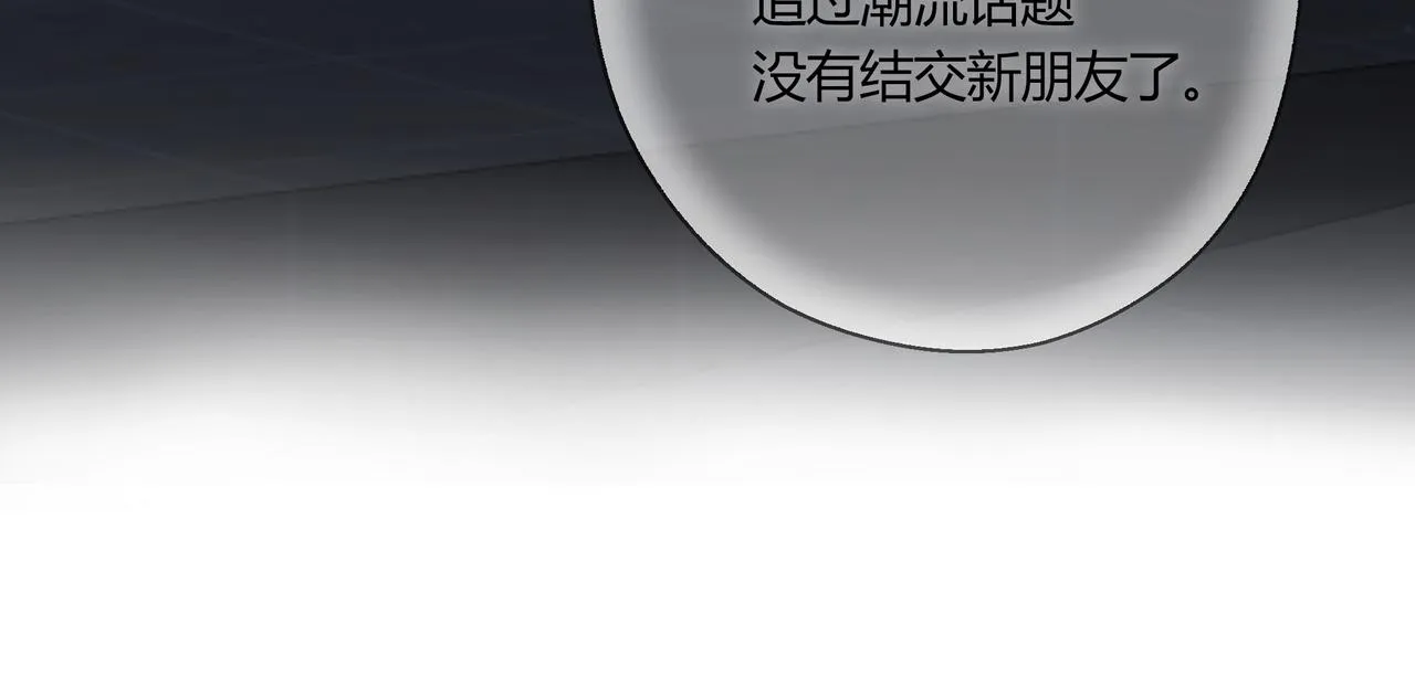 暴露22