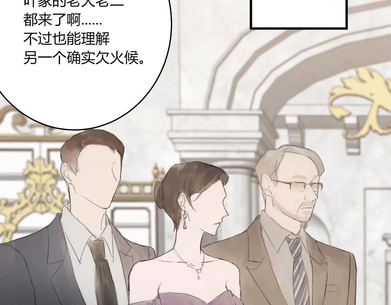 继承人115