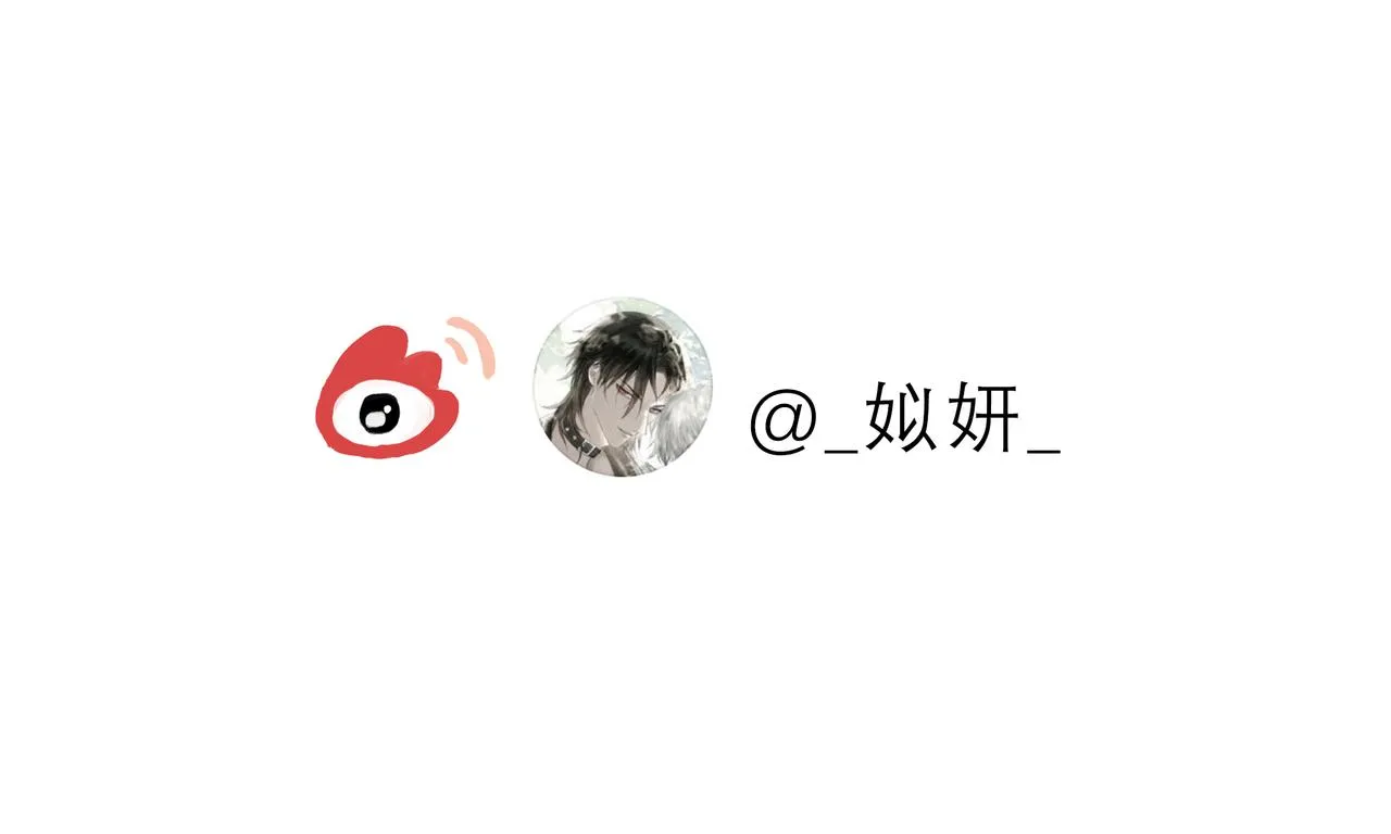 时逸自传64