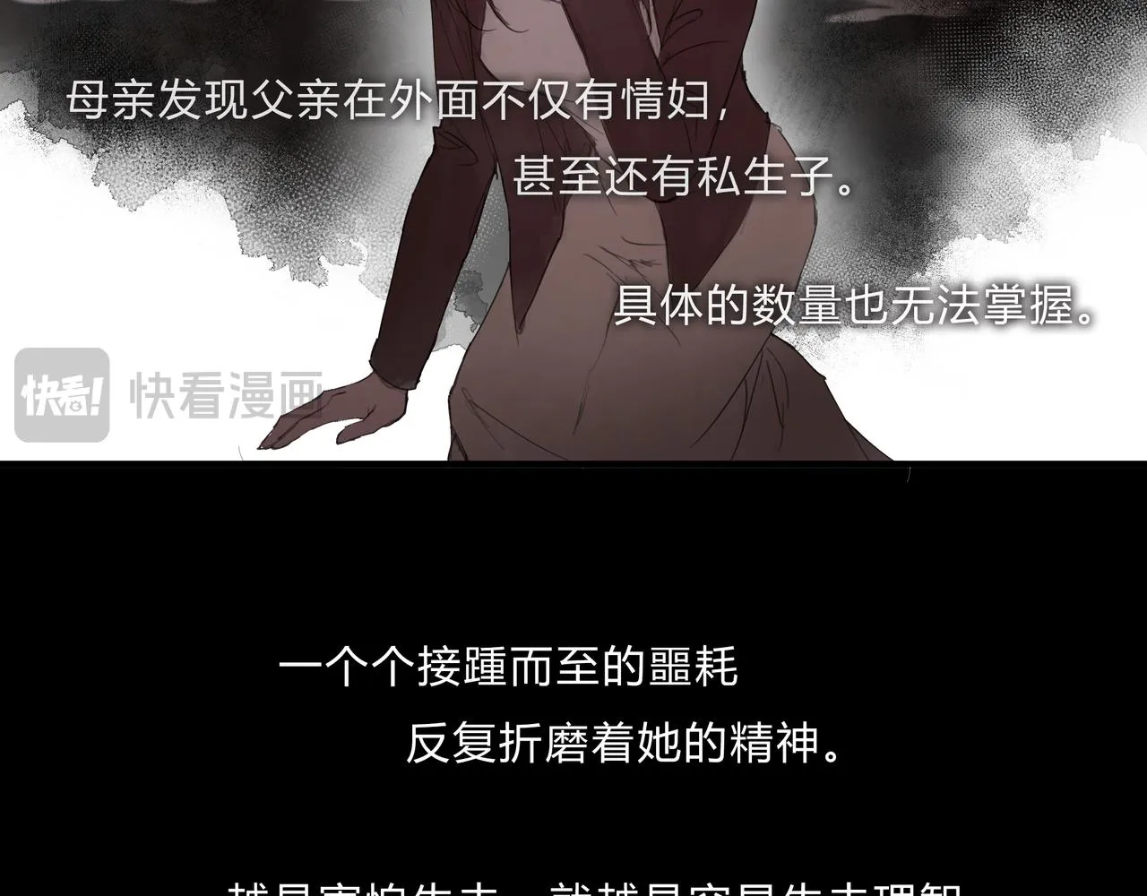 时逸自传21