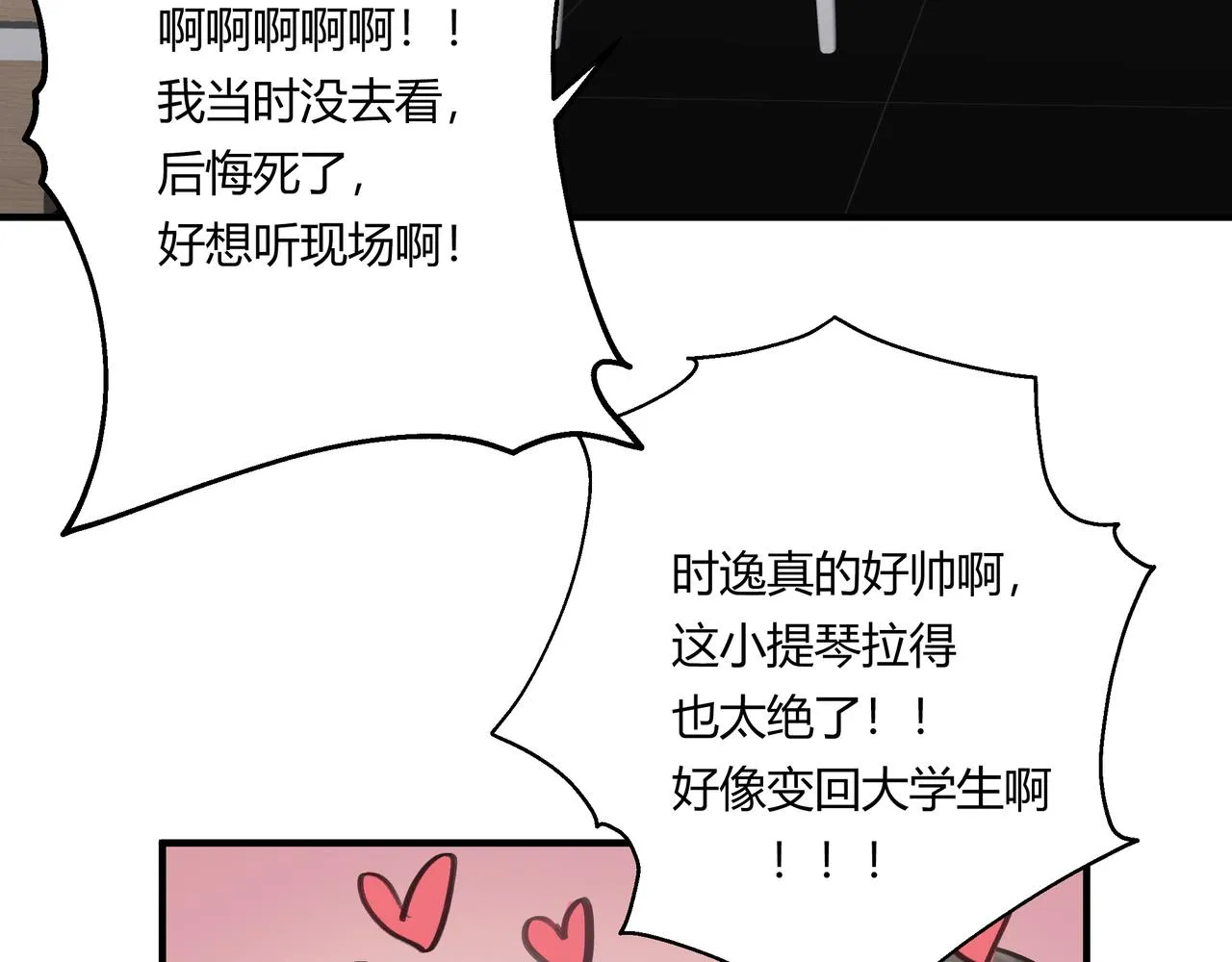 暴露27