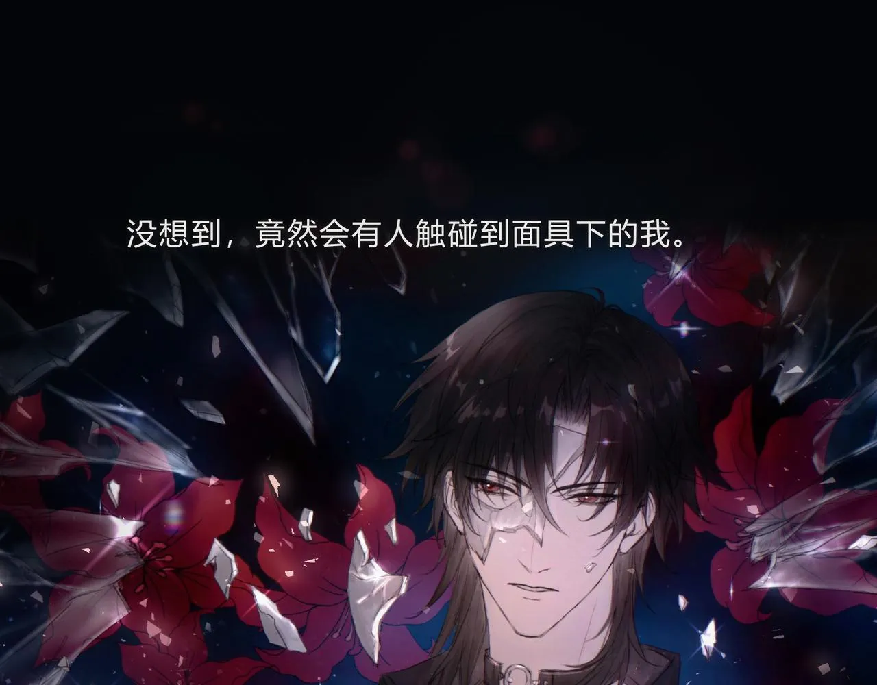 时逸自传47