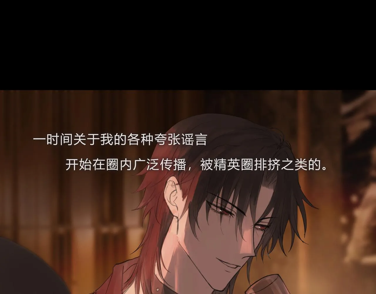 时逸自传35