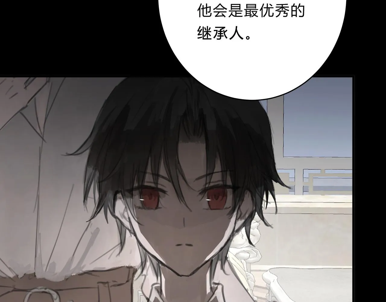 时逸自传14