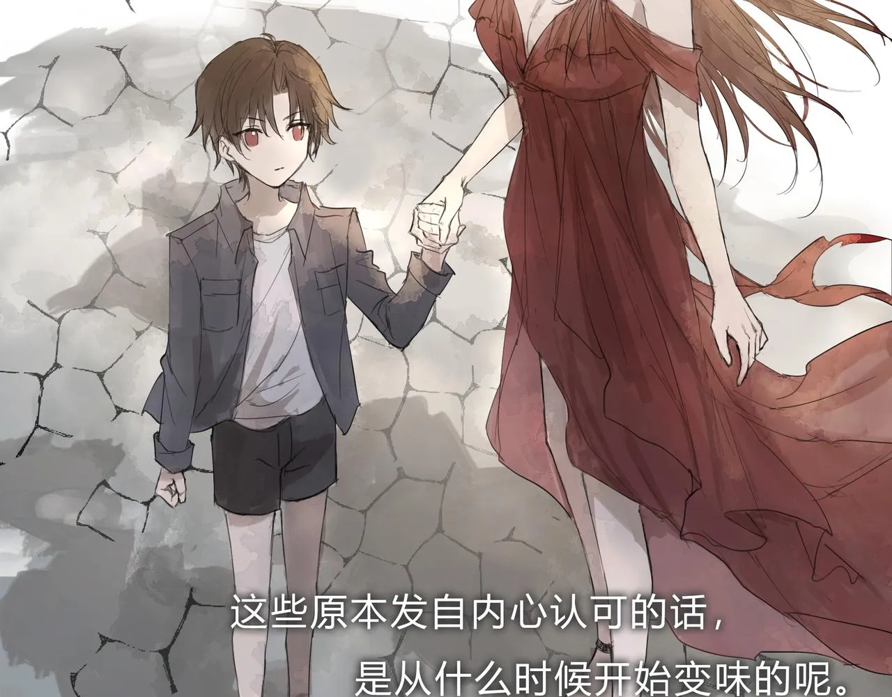 时逸自传10