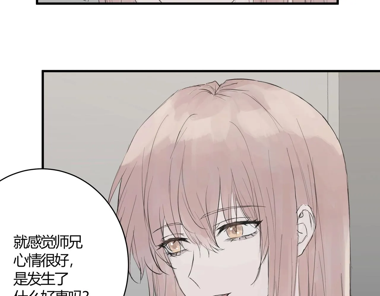 暴露14