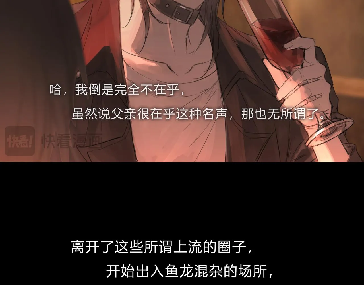 时逸自传36