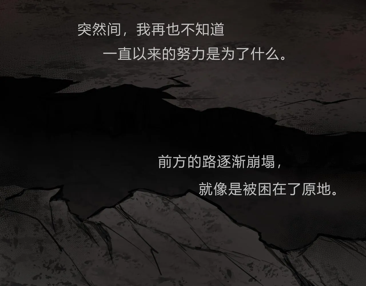 时逸自传31