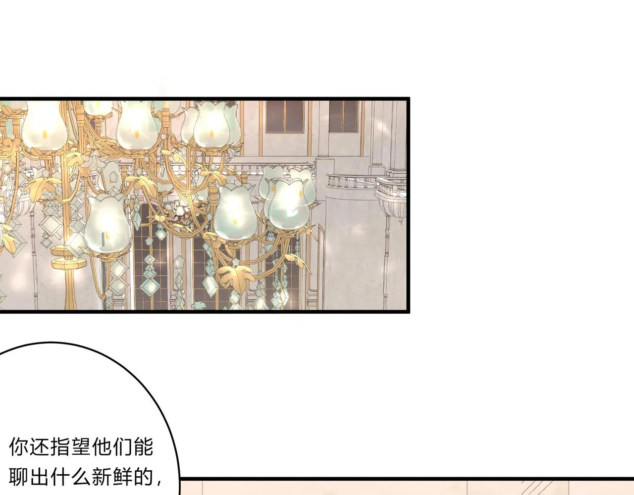 继承人218