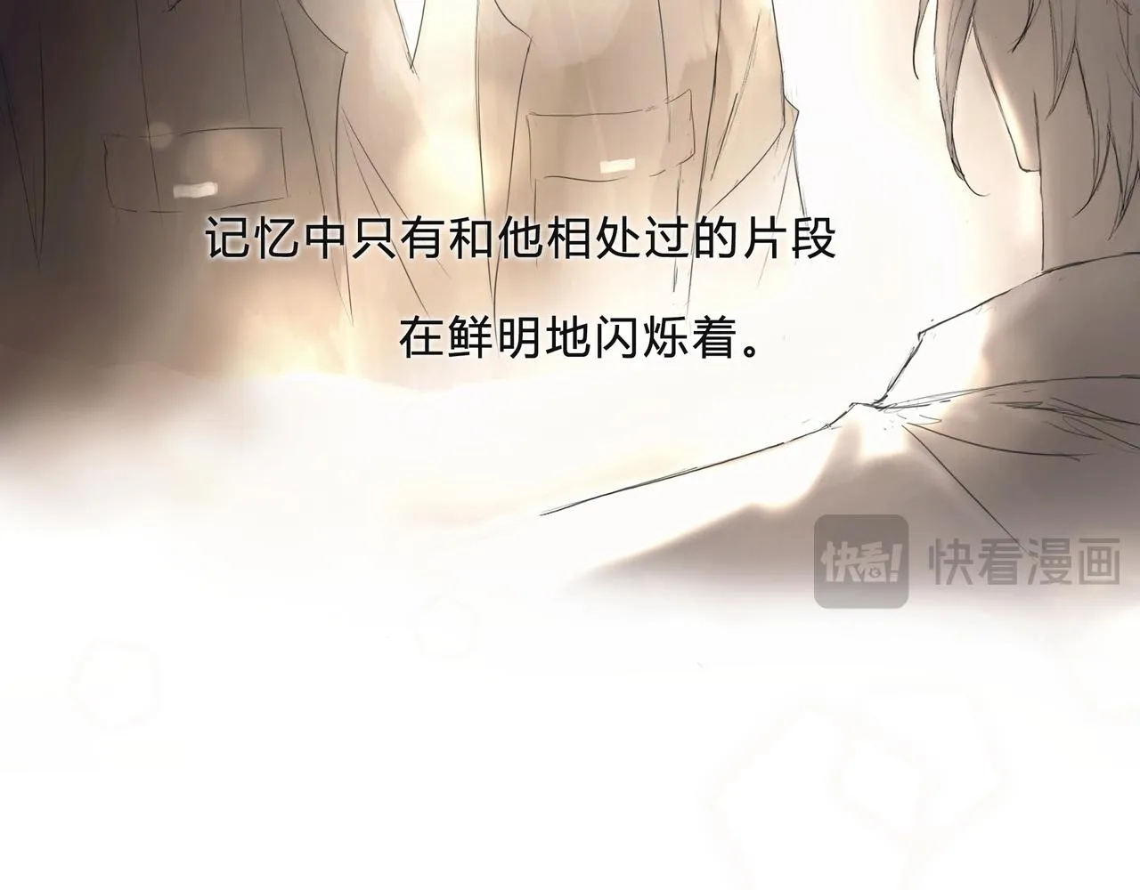 时逸自传52