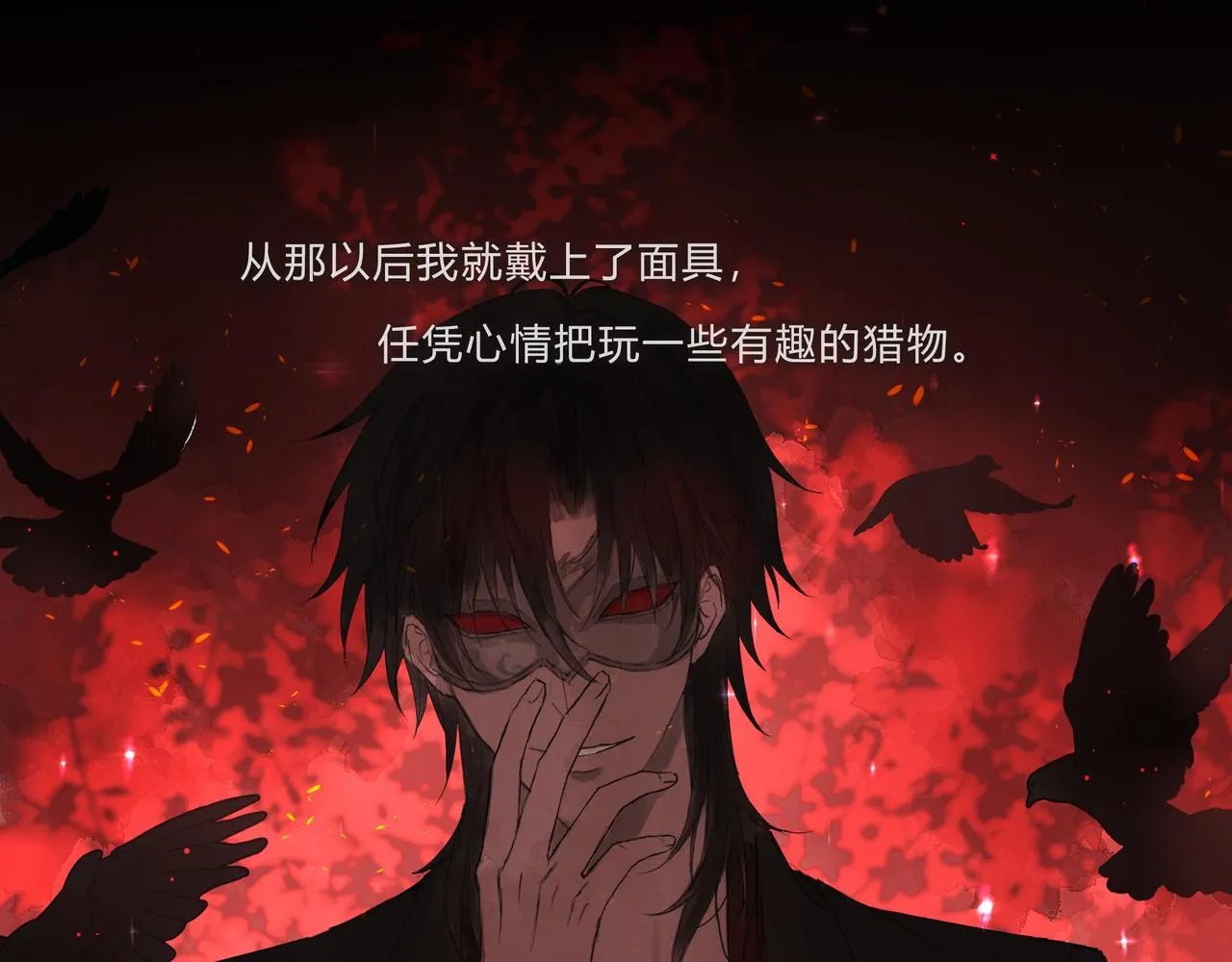 时逸自传40