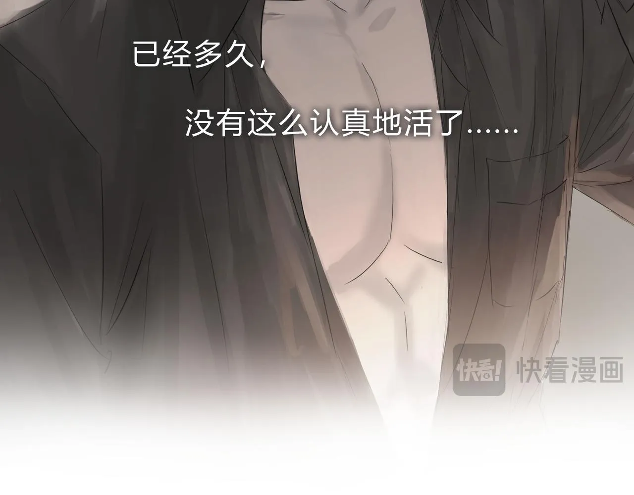 时逸自传62