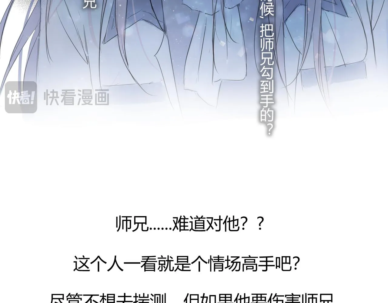 暴露46