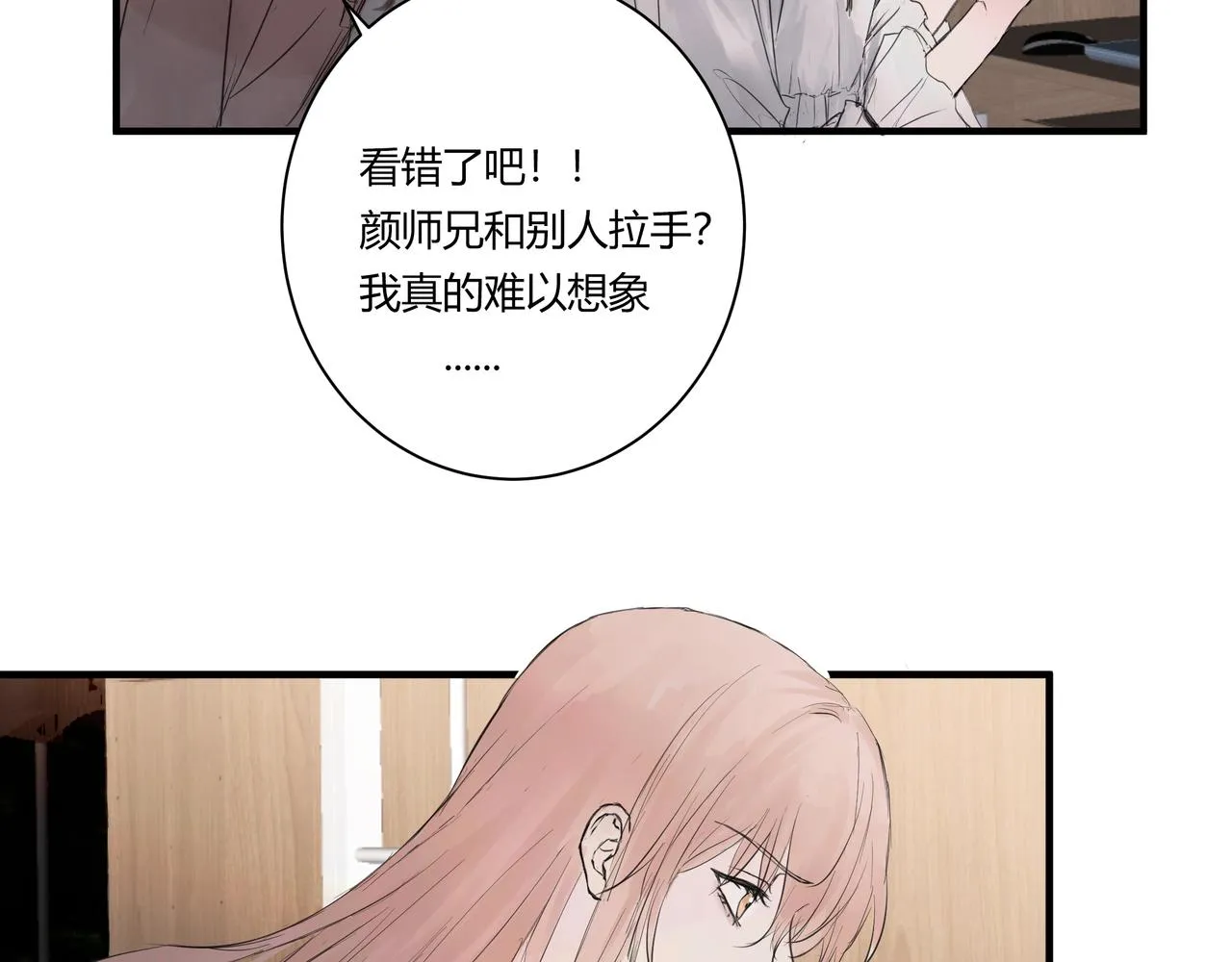 暴露42