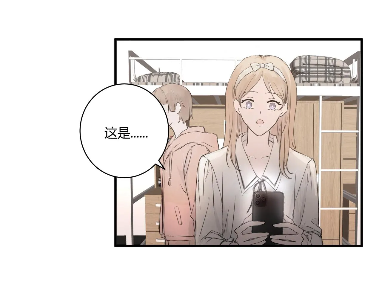 暴露36
