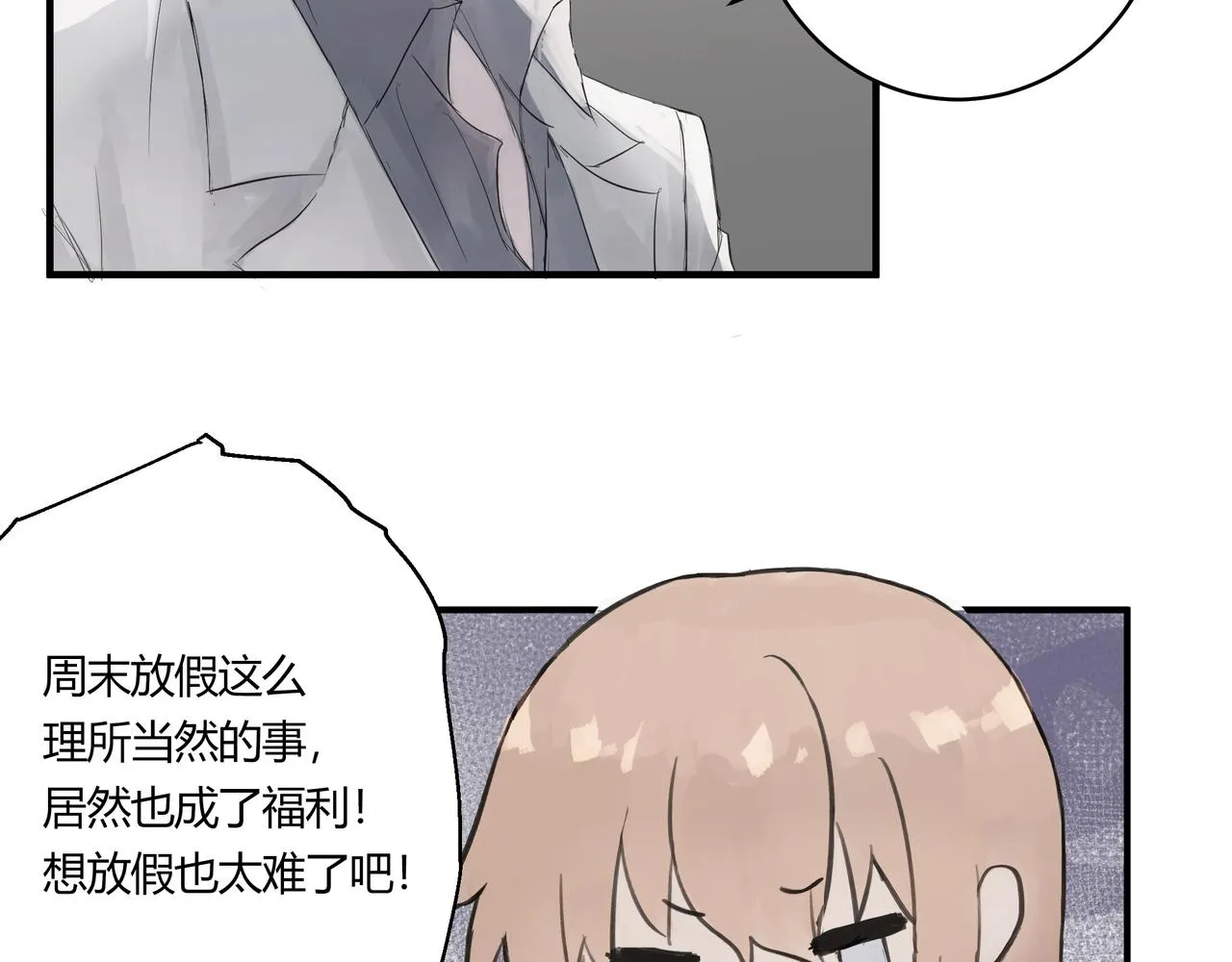 暴露5